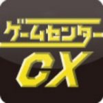 スポーツ