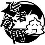 スポーツ