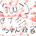 スポーツ