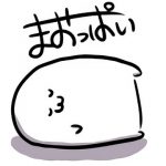スポーツ