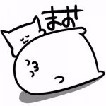 スポーツ