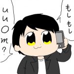 スポーツ