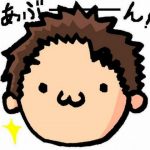 スポーツ