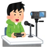 スポーツ