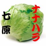 スポーツ